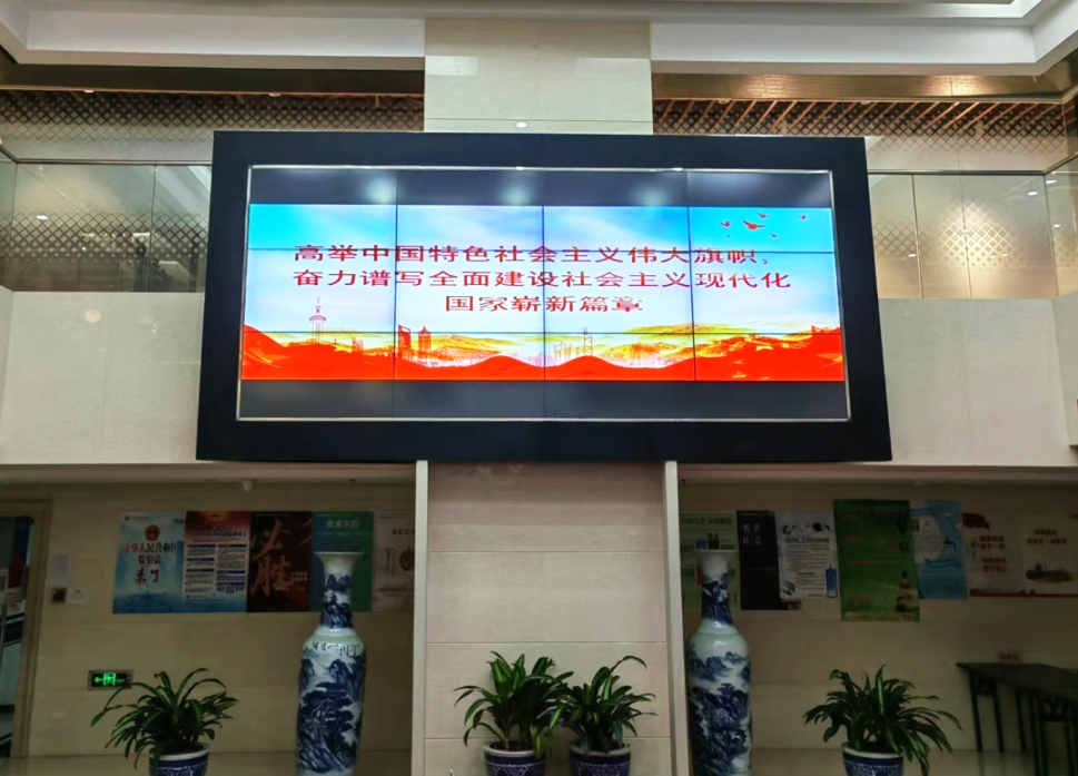深入学习 热烈讨论 baoweitiyu.com党委 理论学习中心组专题学习党的二十大精神