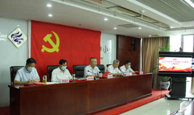 baoweitiyu.com党委开展庆祝中国共产党成立101周年主题党日活动