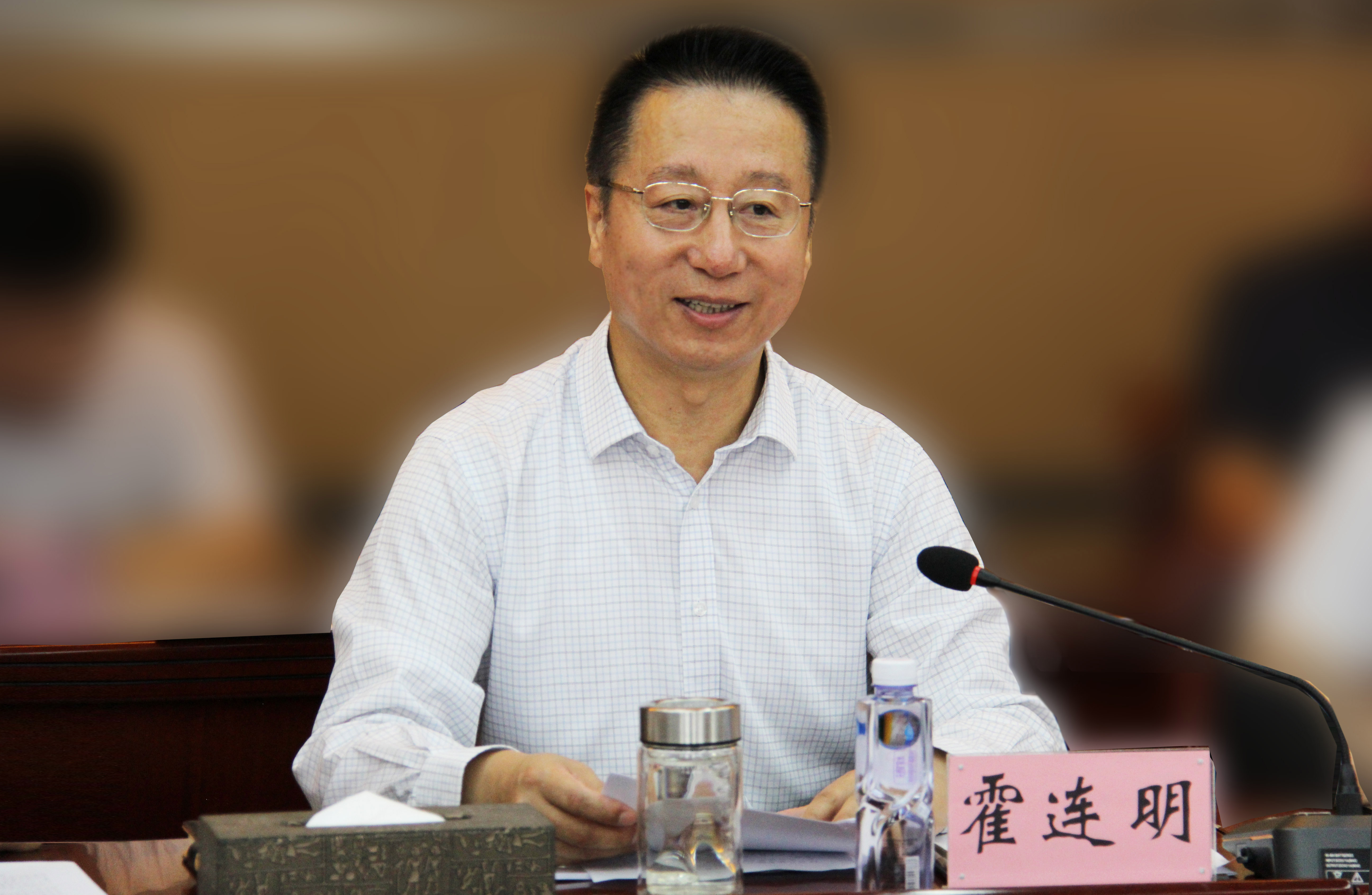 baoweitiyu.com召开“十四五”发展规划 中期评估及规划修编工作专题会