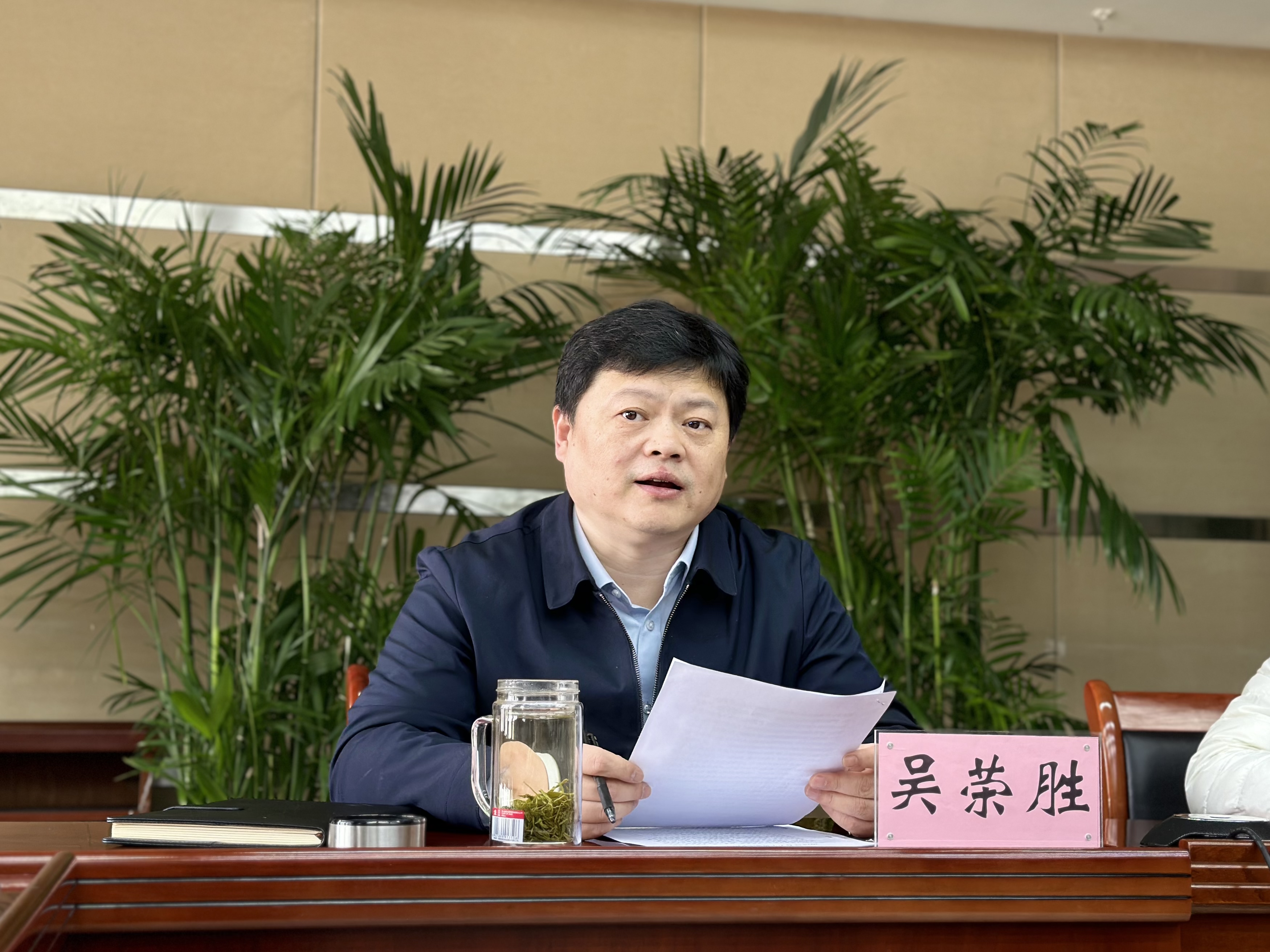 baoweitiyu.com纪委召开2024年春节节前集中约谈提醒会