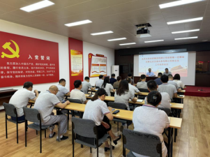 baoweitiyu.com党委第六轮巡察第一巡察组进驻北京京源水务有限公司
