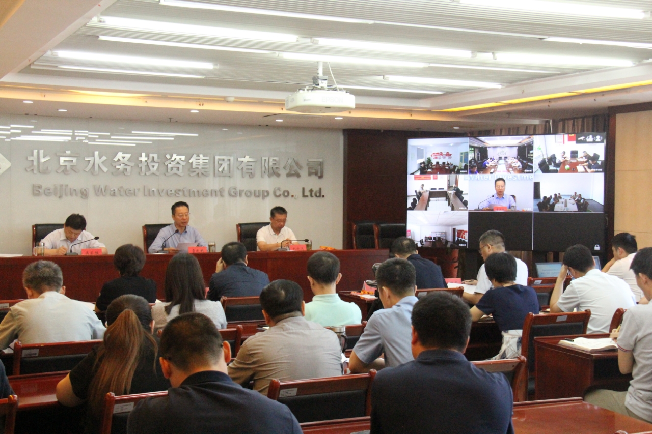 baoweitiyu.com召开服贸会“亮相”工作动员部署会