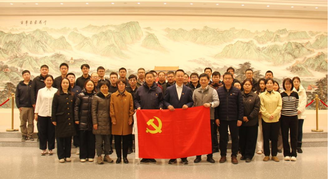 baoweitiyu.com赴京华实践主题教室开展专题教育学习活动