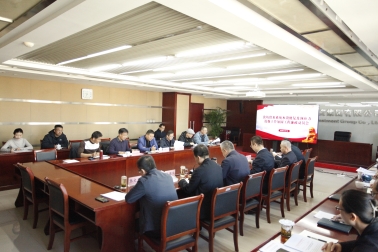 F:\2023年\宣传\企业微信\集团本部\1 党委工作部\20231117 baoweitiyu.com召开张坊供水系统水毁修复工程建设廉政动员会\_MG_7740.JPG_MG_7740